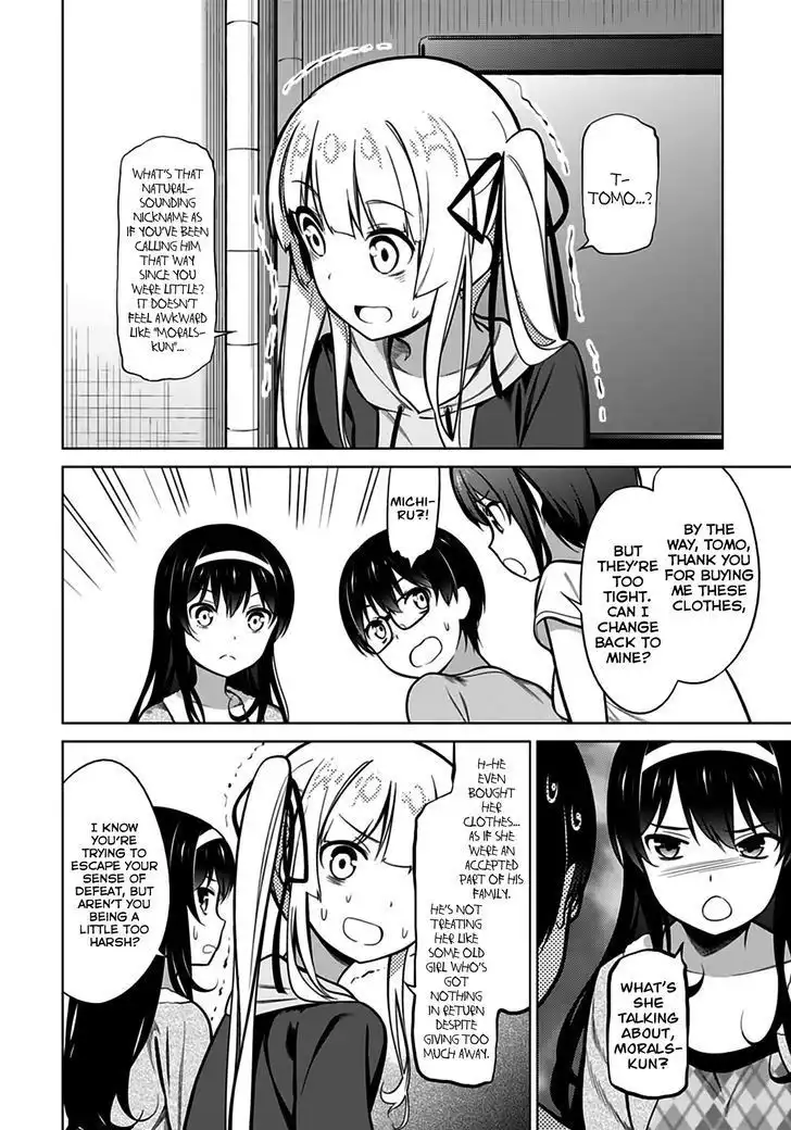 Saenai Kanojo (Heroine) no Sodatekata Chapter 18 16